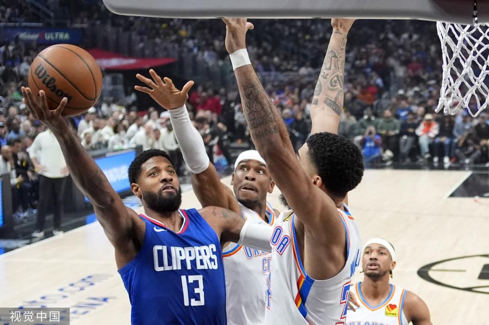 他们启发和 他们启发和